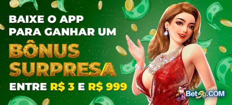 winvip